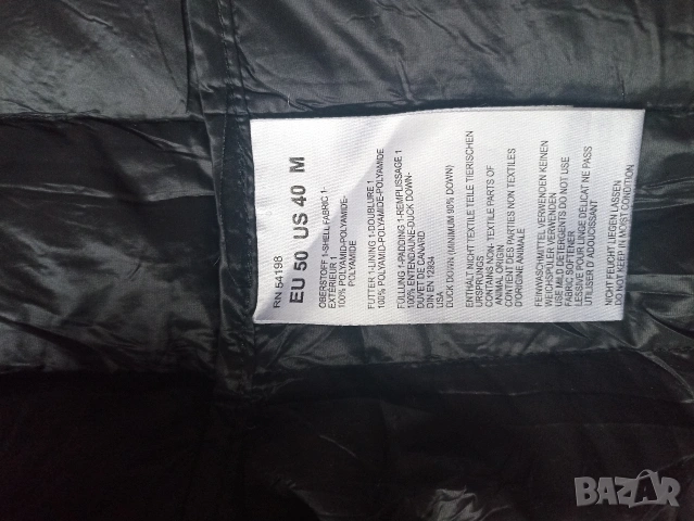 Мъжко пухено яке Bogner, снимка 6 - Якета - 53356234