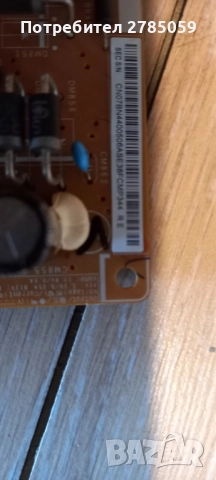 телевизор самсунг UE50KU6072U на части, снимка 3 - Части и Платки - 51960515