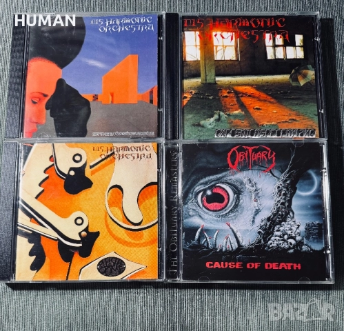 Venom - Bathory - Disharmonic Orchestra - Carnivore - Cannibal Corpse, снимка 8 - CD дискове - 52393652