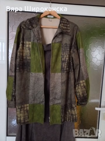 Дамски костюм от микрофибър