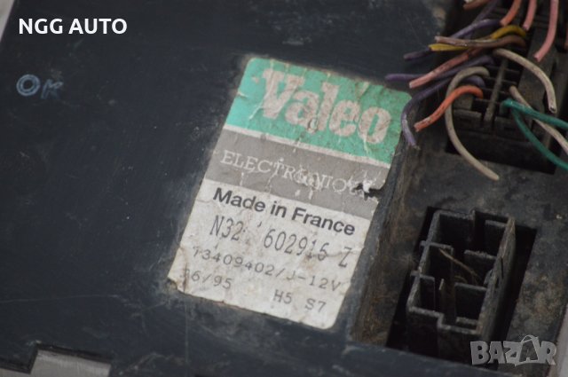 Модул климатик за Citroen Xantia Hatchback I, Valeo N32 602916 Z, снимка 2 - Части - 40015217