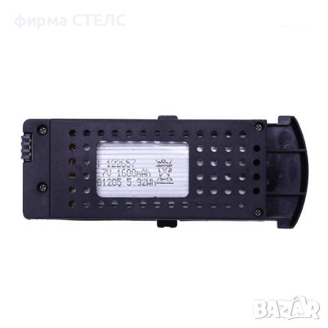 Батерия за дрон SG700D, 3.7V, 1600mAh, Li-Polymer, снимка 5 - Дронове и аксесоари - 44198048