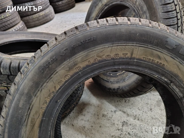 4бр.НОВИ летни гуми FIRESTONE 175 80 14 цена за брой, снимка 6 - Гуми и джанти - 51392680