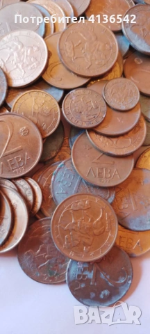 74 монети от 1992 година, снимка 4 - Нумизматика и бонистика - 53745783
