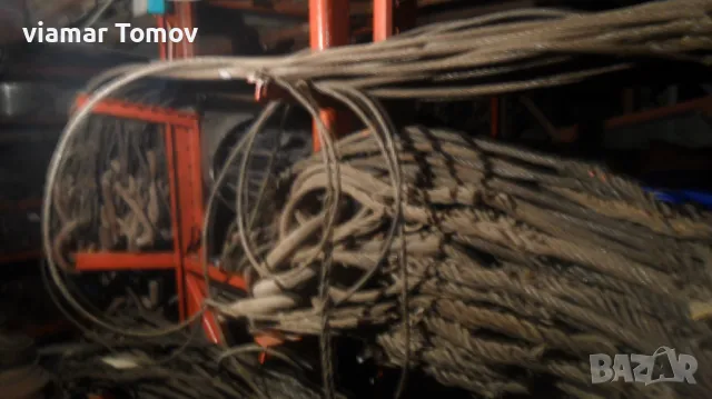 Въжета-стоманени,полиестерни ....