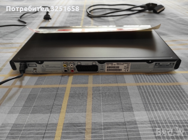 DVD player Philips , снимка 11 - Плейъри, домашно кино, прожектори - 36067838