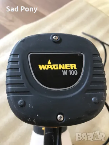 Wagner W100 пистолет за боядисване , снимка 3 - Други инструменти - 47277358