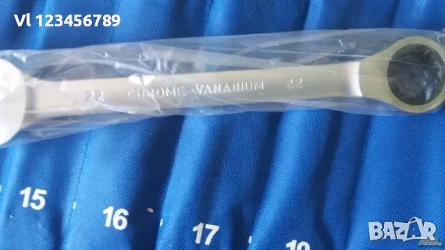 Звездогаечни Тресчотни Ключове Kraftwelle 12 бр , снимка 4 - Ключове - 53833301