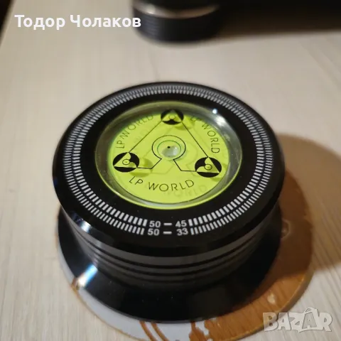 ПРОМО/Клампа за грамофон/нова/запечатана 50Hz LP, снимка 14 - Грамофони - 43490956