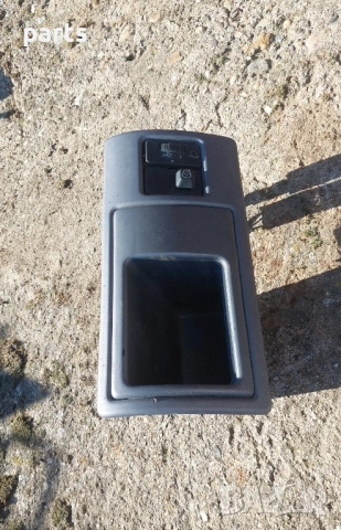 Панел Регулиране Светлини Пежо Партнер - Ситроен Берлинго, снимка 4 - Части - 52408761