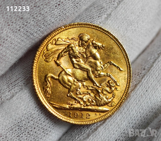 Златен суверен Джордж V Великобритания, снимка 2 - Нумизматика и бонистика - 53141547