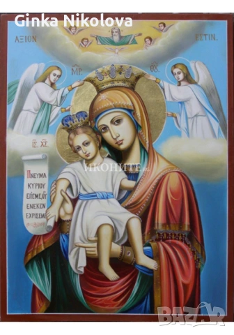 Леене на куршум  Болести