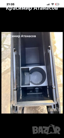 55630-05040. Поставка чаша подлакътник за Тойота Авенсис T27.седан. Комби. 2009-2019г, снимка 5 - Части - 53686467