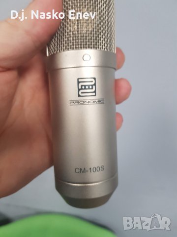 Pronomic CM-100S Studio Condenser Mikrofon - Кондензаторен Студиен Микрофон /като нов/, снимка 5 - Микрофони - 35978608