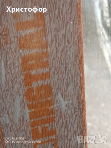 PVC врата златен дъб FISNTRAL с 5 камерен профил НЕ МОНТИРВАНА, снимка 2 - Интериорни врати - 50988364