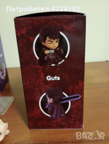 Chibi figure Guts 2134, снимка 7 - Фигурки - 53715735