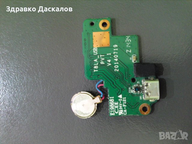 платка зареждане usb порт Lenovo tab S8-50, снимка 2 - Таблети - 41468986