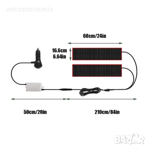 Лед ленти, Очи за предно стъкло 60см, 2БР/К-Т - 1852732, снимка 2 - Аксесоари и консумативи - 50315836