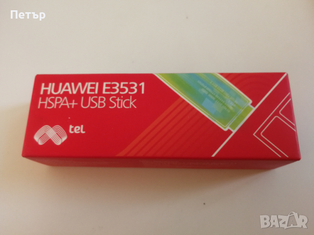 3G USB Modem Huawei E3531 Hilink отключени Нови запечатани , снимка 2 - Други - 36209581