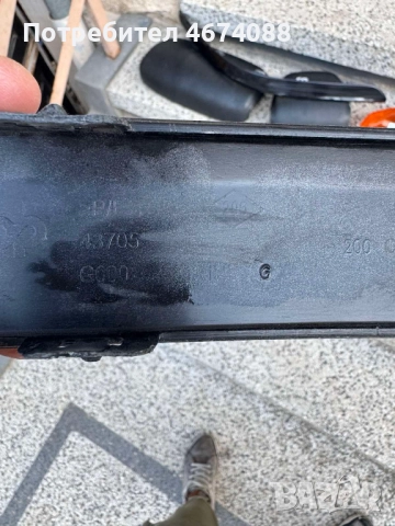 Лява и дясна лайсна на предна броня на Рено Лагуна RENAULT LAGUNA само за30лв., снимка 17 - Части - 52727998