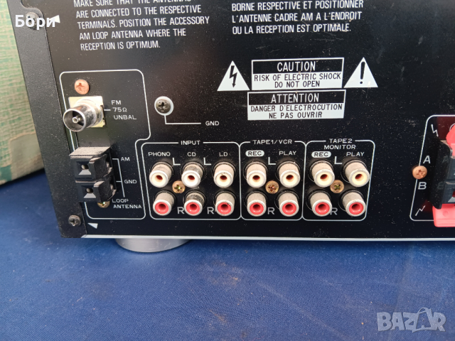 PIONEER SX-203 RDS Ресийвър, снимка 12 - Ресийвъри, усилватели, смесителни пултове - 44586973