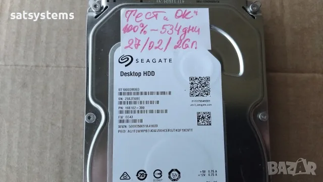 Хард диск Seagate Barracuda Desktop HDD ST1000DM003 1TB SATA 6.0Gb/s, снимка 3 - Твърди дискове - 53669528