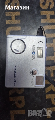 Лот от фотоапарати, снимка 4 - Фотоапарати - 53704619