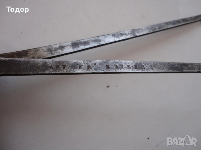 Армейски пергел инструмент Arthur Kaiser , снимка 2 - Други инструменти - 50471318