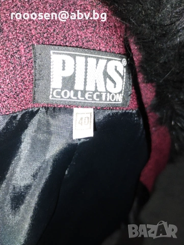 Три броя костюми, снимка 6 - Костюми - 53641557