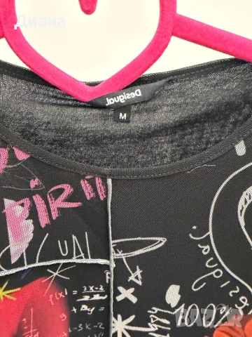 Дамска блуза, снимка 3 - Тениски - 53028754