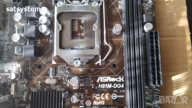 Дънна платка ASRock H81M-DG4 Socket LGA1150, снимка 4 - Дънни платки - 50912040