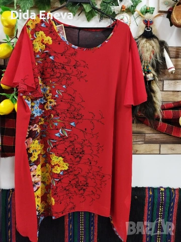 Дамска асиметрична туника