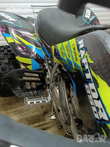 Yamaha RAPTOR 250 2010, снимка 8 - Мотоциклети и мототехника - 53502627