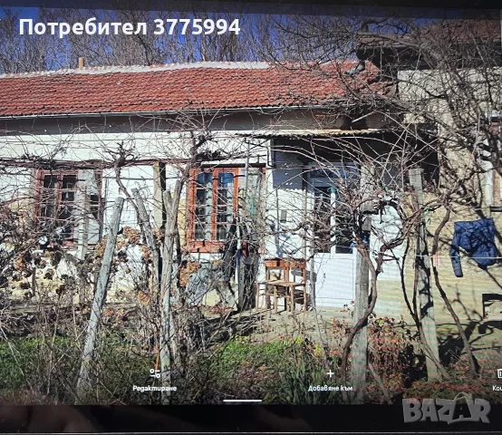 Тухлена къща с голям двор в село Борислав на 30 км от град Плевен, снимка 3 - Къщи - 55748807