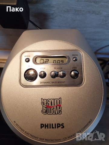 Дискмен Philips AX2301 - нов с кутия, снимка 4 - Аудиосистеми - 52777941