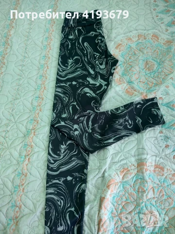 Клин в сиво и бяло - 8 лв