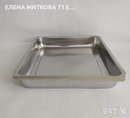 Много голяма и масивна правоъгълна тава от неръждаема стомана, снимка 2 - Съдове за готвене - 55898813