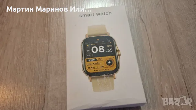 Smart Часовник, снимка 2 - Мъжки - 48505062
