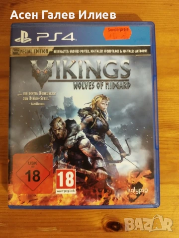 PS4 Викинги Вълци на Марс