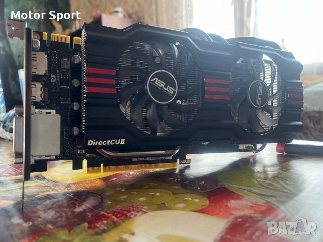 NVIDIA GeForce GTX 670 2GB DDR5