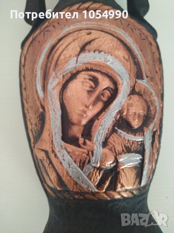 Керамична бутилка Дева Мария 