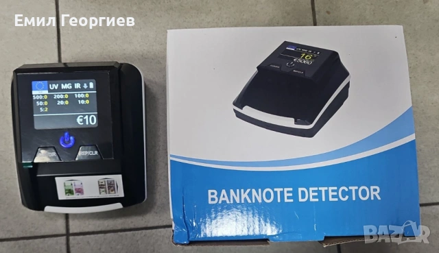 Автоматичен детектор за банкноти AL-136T – UV / MG / IR проверка с вградена акумулаторна батерия, снимка 2 - Друга електроника - 53089972