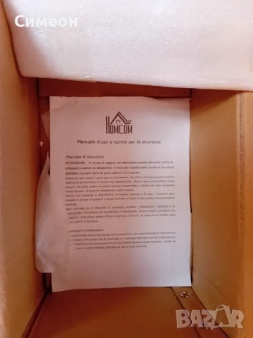 Продавам НОВА биокамина-мощна италианска - 2000вата, снимка 8 - Други стоки за дома - 49343032