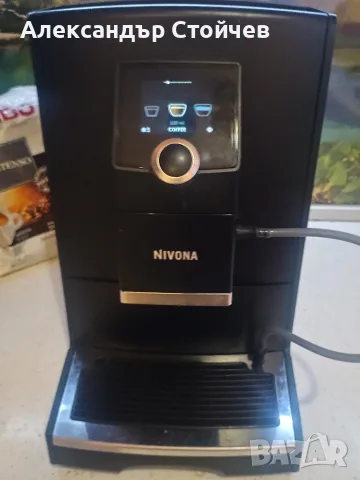 Кафемашина Nivona series 7, снимка 2 - Кафемашини - 55835951