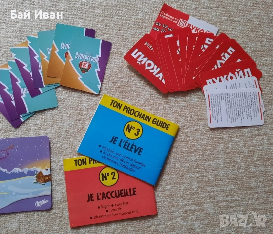 Колекционерски карти за игра с коли , автомобили на Лукойл,книжки от списание pif, milka подложка , снимка 8 - Колекции - 31311390