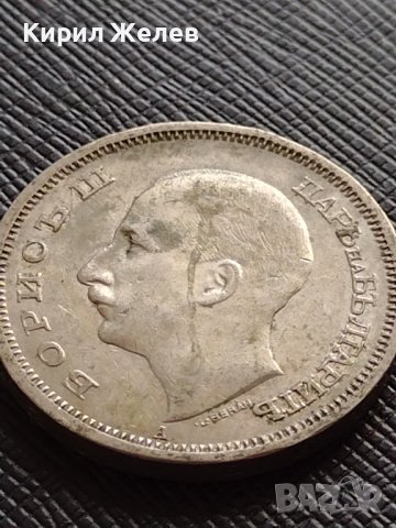 МОНЕТА 50 лева 1940г. ЦАРСТВО БЪЛГАРИЯ СТАРА РЯДКА ЗА КОЛЕКЦИОНЕРИ 33663, снимка 7 - Нумизматика и бонистика - 38655592