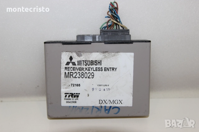 Модул централно заключване Mitsubishi Carisma (1995-2004г.) MR238029