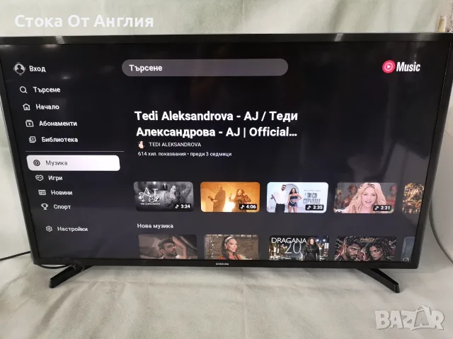 Телевизор - Samsung 40 inch / SMART / А13, снимка 2 - Телевизори - 48218201