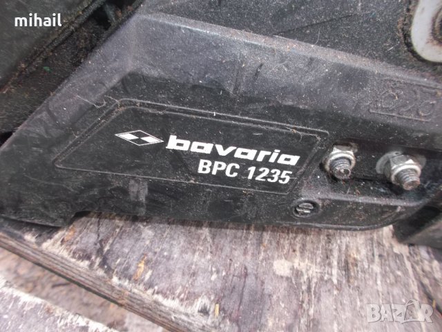 bavaria bpc 1235  цяла или на части, снимка 4 - Градинска техника - 34845371