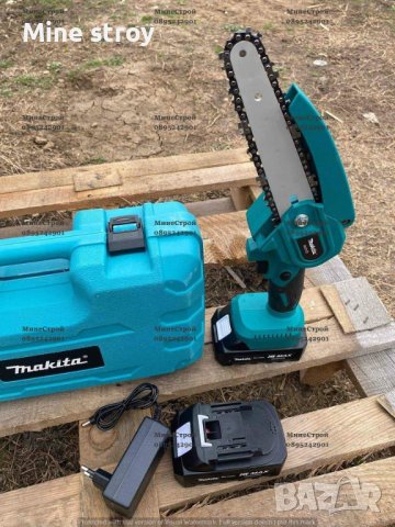 Акумулаторна кастрачка MAKITA 24V Макита резачка 15см. шина 2 БАТЕРИИ, снимка 4 - Градинска техника - 40111110